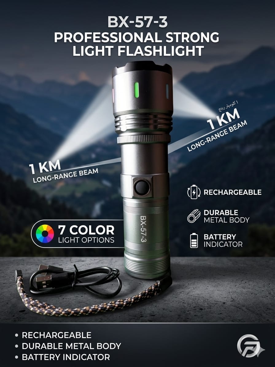 BX-57-3 Rechargeable Flashlight – 1KM Long Range Torch